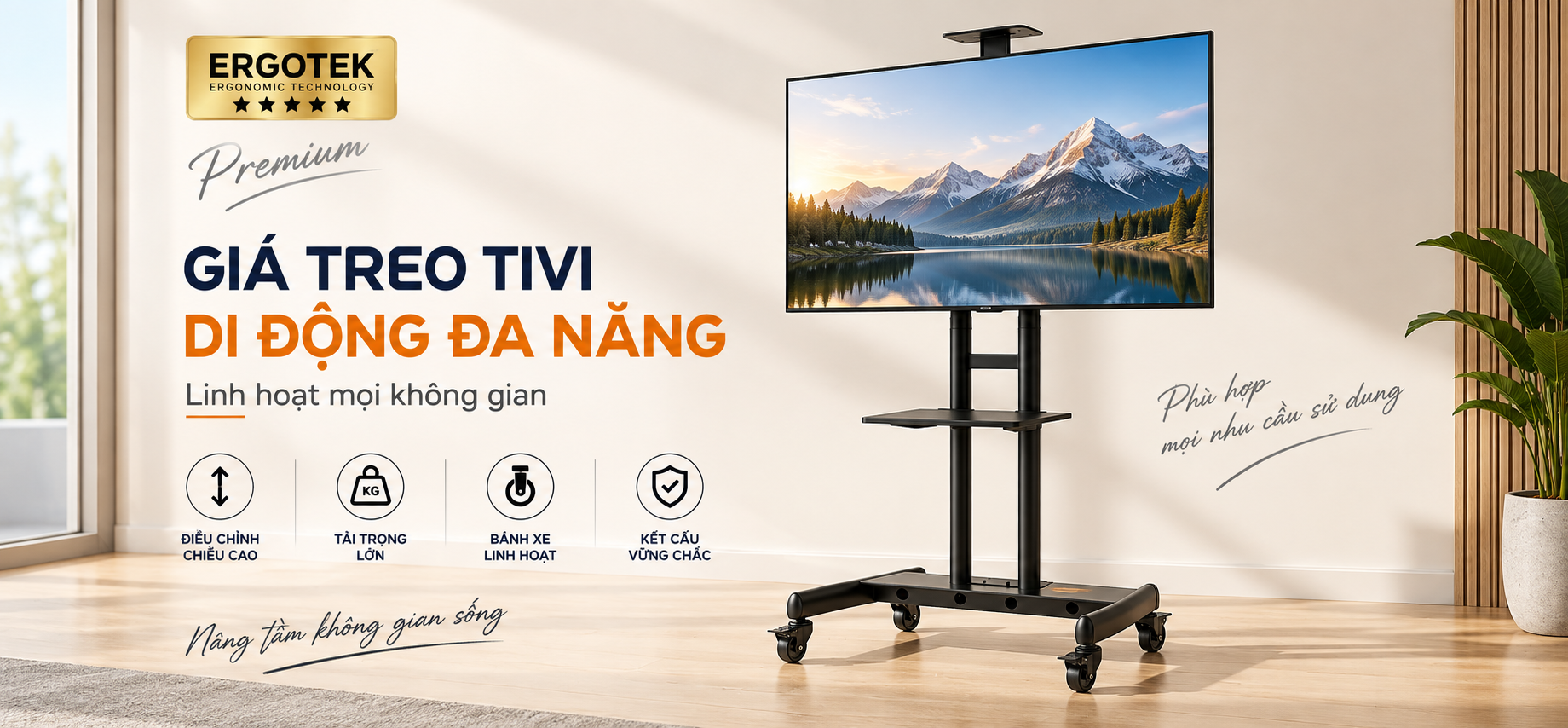 <h2>ErgoTek E2600</h2><h1>Giá treo tivi di động cỡ lớn - màn tương tác</h1>